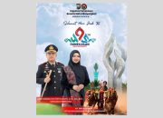 Hari Jadi ke-495, Kapolres Pamekasan Ajak Warga Jaga Keamanan dan Kebersamaan Menuju Pamekasan Maju dan Kreatif