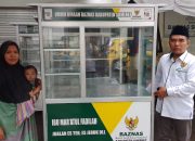 Mar’atul Fadilah Pelaku UMKM Terima Manfaat Sumenep Makmur dari BAZNAS Sumenep